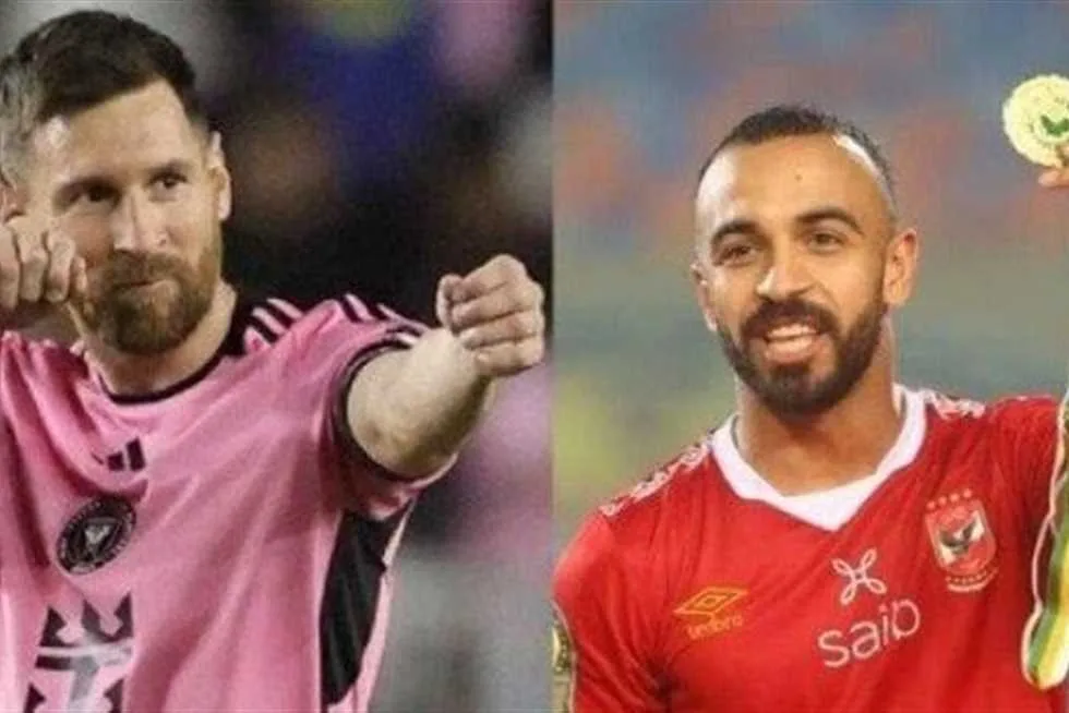 كل ما يتعلق بمباراة الأهلي وإنتر ميامي في بداية كأس العالم للأندية كل ما يتعلق بمباراة الأهلي وإنتر ميامي في بداية كأس العالم للأندية