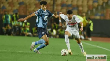 كنا نأمل في تغيير موعد اليوم” .. لاعب الزمالك يعبر عن استيائه من توقيت نهائي كأس مصر أمام بيراميدز