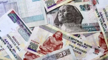 زيادة صافي الأصول المحلية للقطاع المصرفي بمقدار 1.71 تريليون جنيه خلال 8 أشهر