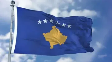 كوسوفو توافق على طلب أمريكي لاستقبال لاجئين من دول أخرى
