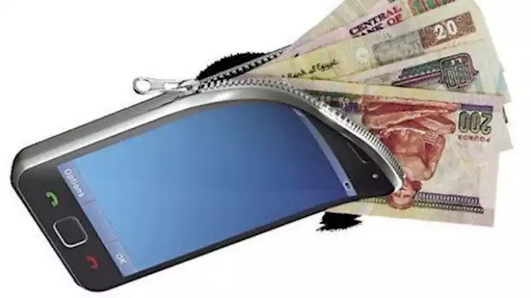 كيفية إنشاء محفظة رقمية باستخدام خدمات شركات الاتصالات؟ كيفية إنشاء محفظة رقمية باستخدام خدمات شركات الاتصالات؟