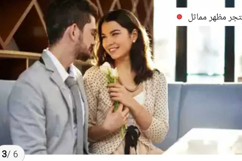 كيفية التأكد من حبه الحقيقي: 7 إشارات تبرز مشاعره تجاهك كيفية التأكد من حبه الحقيقي: 7 إشارات تبرز مشاعره تجاهك