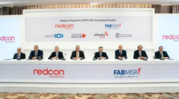 بنك أبوظبي الأول مصر يتصدر ائتلافًا مصرفيًا لتمويل مشروع جولدن جيت بمبلغ 4.2 مليار جنيه لصالح ريدكون بروبرتيز.