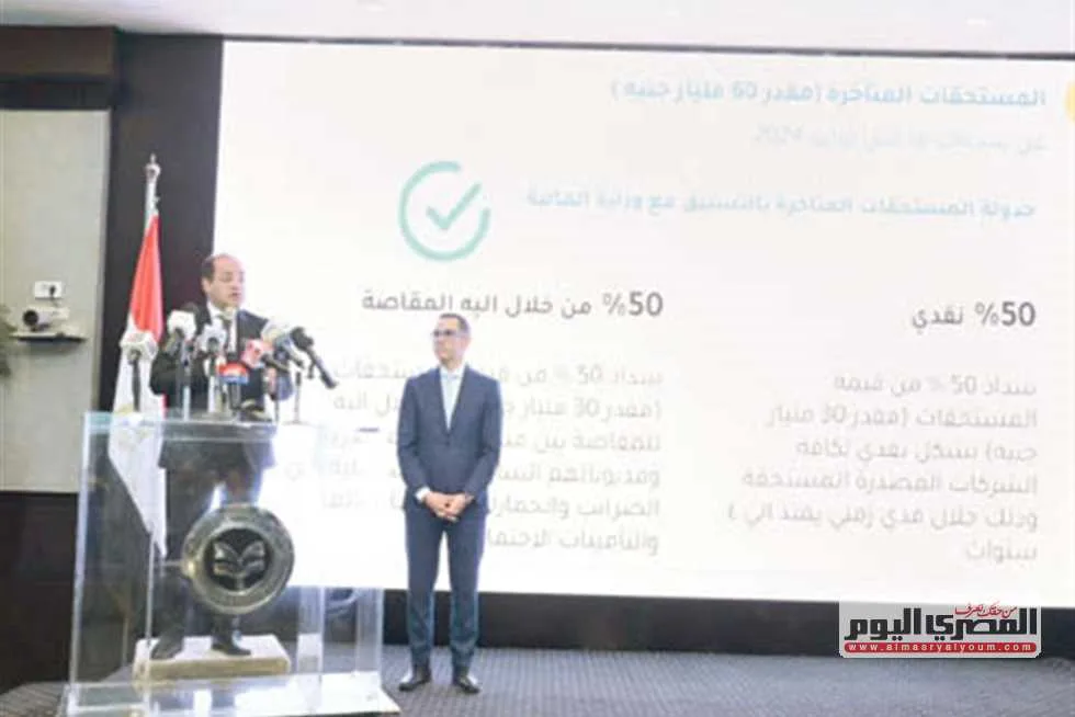 لأول مرة.. الكشف عن برنامج حديث لدعم تكاليف التصدير قبل بدء السنة المالية لأول مرة.. الكشف عن برنامج حديث لدعم تكاليف التصدير قبل بدء السنة المالية