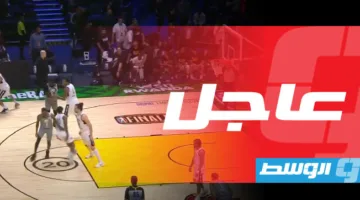 لأول مرة في تاريخه.. فريق سلة الأهلي طرابلس يصل إلى نهائي بطولة «BAL»