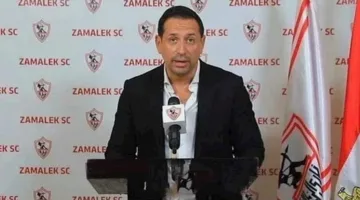 “لا تتعجلوا”.. أحمد سالم يوجه نصيحة لجمهور الزمالك