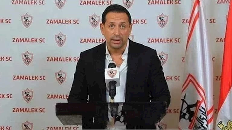“لا تتعجلوا”.. أحمد سالم يوجه نصيحة لجمهور الزمالك “لا تتعجلوا”.. أحمد سالم يوجه نصيحة لجمهور الزمالك
