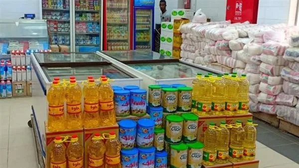 «لا مكان للغش».. أسعار معقولة للسلع الغذائية وعبوات الغاز في عيد الأضحى «لا مكان للغش».. أسعار معقولة للسلع الغذائية وعبوات الغاز في عيد الأضحى