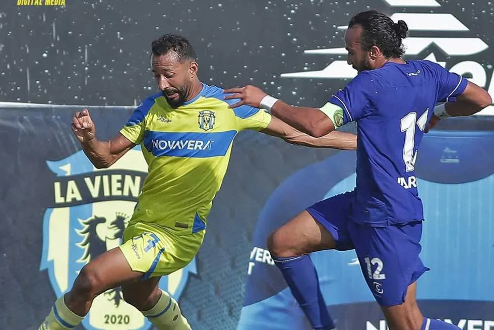 لافيينا يتغلب على أسمنت أسيوط ويقترب من الانضمام إلى الدوري المحترف لافيينا يتغلب على أسمنت أسيوط ويقترب من الانضمام إلى الدوري المحترف