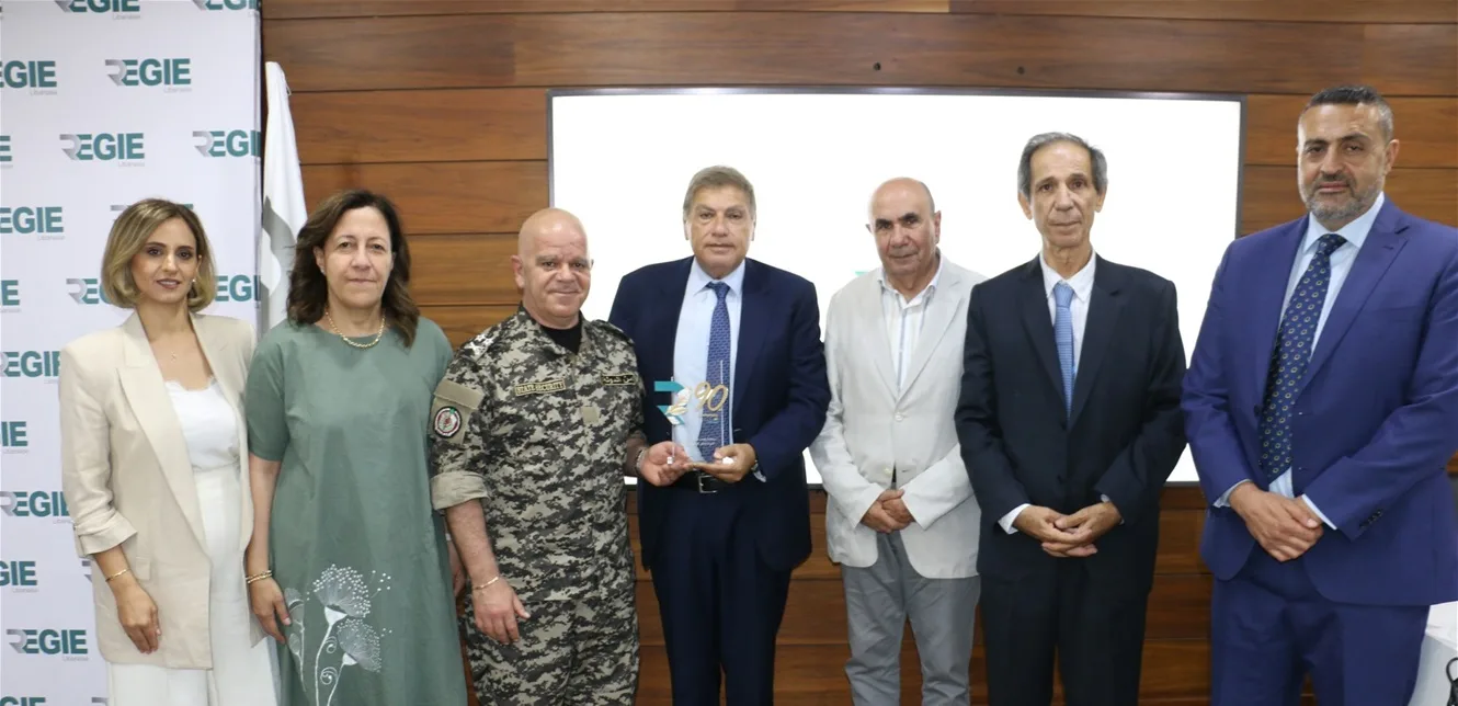 لاوندس يشيد بالريجي: مؤسسة وطنية تجسد آمال شباب لبنان لاوندس يشيد بالريجي: مؤسسة وطنية تجسد آمال شباب لبنان
