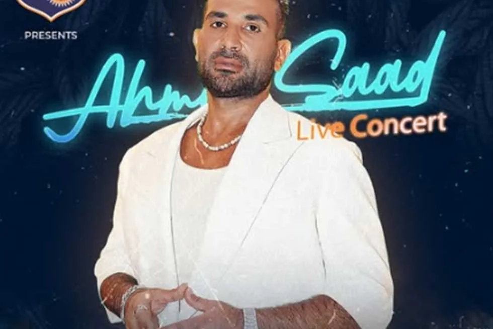 «لايف».. أحمد سعد يكشف عن مفاجأة خلال حفله الأول بعد عودته من الحج