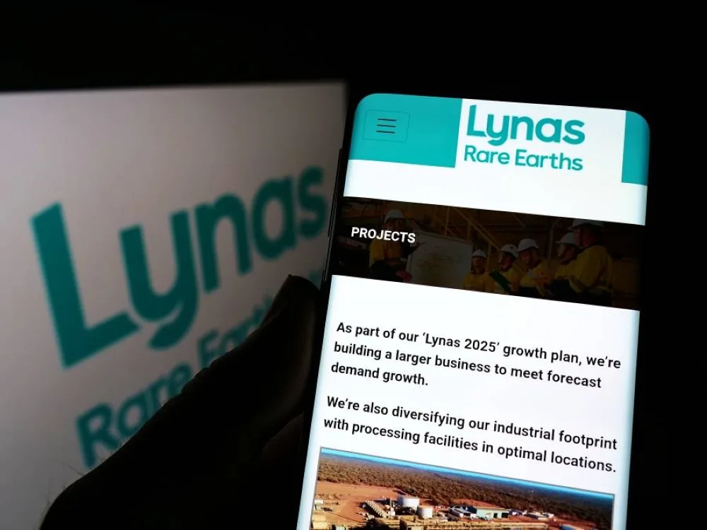 «لايناس» الأسترالية تستغل القيود الصينية على المعادن النادرة «لايناس» الأسترالية تستغل القيود الصينية على المعادن النادرة