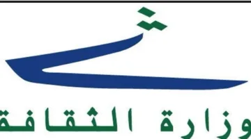 لجنة الإبداع اللبناني: جولاتهم في مدنهم