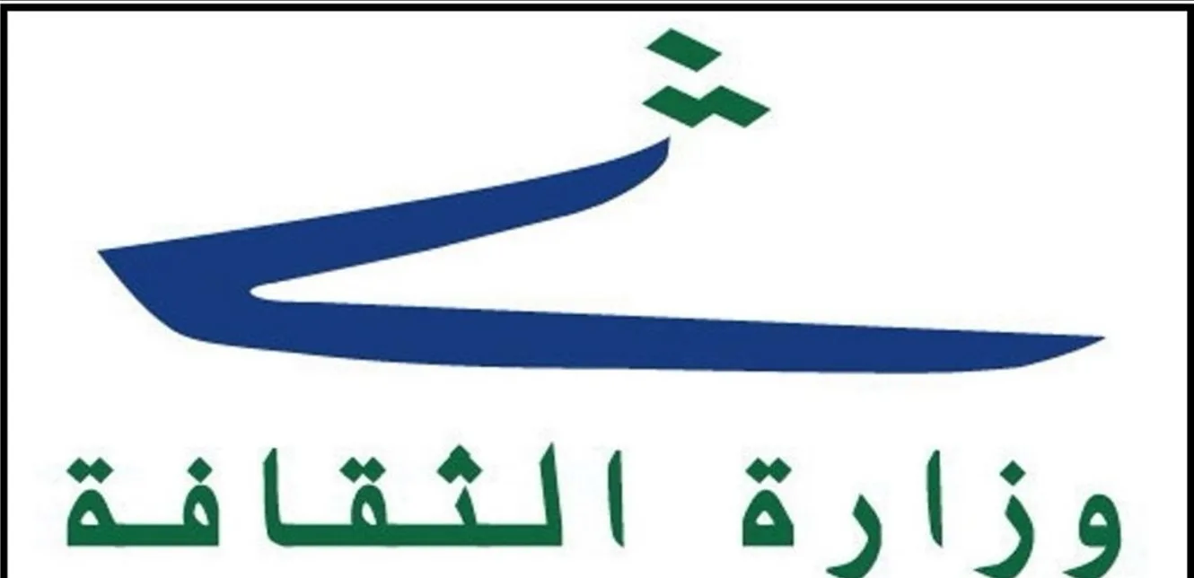 لجنة الإبداع اللبناني: جولاتهم في مدنهم لجنة الإبداع اللبناني: جولاتهم في مدنهم