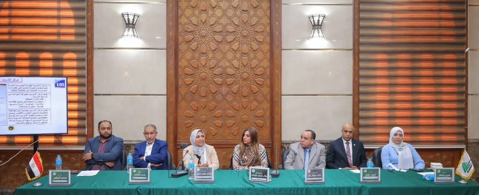 لجنة البيئة في نقابة المهندسين تركز على انبعاثات الكربون لجنة البيئة في نقابة المهندسين تركز على انبعاثات الكربون
