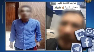 للتهديد صاحب المنزل: القبض على شخص قام بتصوير نفسه في الجراج الداخلي لأحد أقسام الشرطة