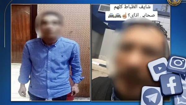 للتهديد صاحب المنزل: القبض على شخص قام بتصوير نفسه في الجراج الداخلي لأحد أقسام الشرطة للتهديد صاحب المنزل: القبض على شخص قام بتصوير نفسه في الجراج الداخلي لأحد أقسام الشرطة