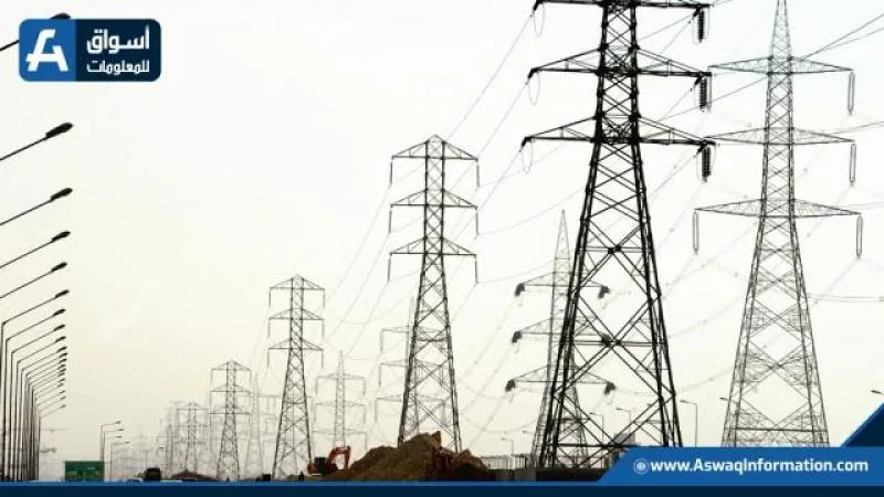 للحفاظ على الأحمال: شركة الإسكندرية للتوزيع تطلق حملة توعية لترشيد استهلاك الكهرباء للحفاظ على الأحمال: شركة الإسكندرية للتوزيع تطلق حملة توعية لترشيد استهلاك الكهرباء