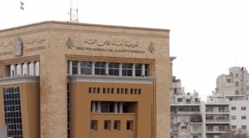 للراغبين في مغادرة سوريا وفلسطين… إشعار من الجهات الأمنية