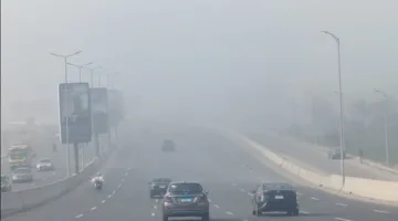 للمسافرين في العيد: ضباب كثيف على الطرق الزراعية والسريعة