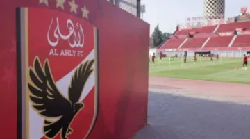 لماذا احتل الأهلي المركز الأول في مجموعته في مونديال الأندية على الرغم من تساوي النقاط مع المنافسين؟