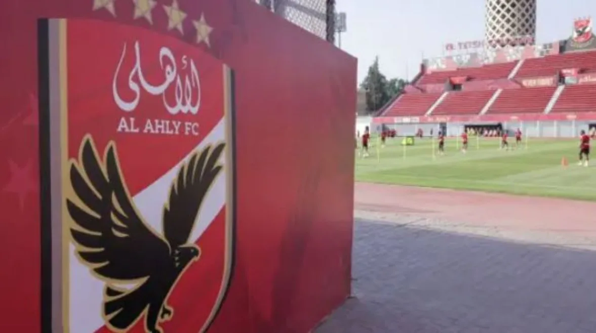 لماذا احتل الأهلي المركز الأول في مجموعته في مونديال الأندية على الرغم من تساوي النقاط مع المنافسين؟ لماذا احتل الأهلي المركز الأول في مجموعته في مونديال الأندية على الرغم من تساوي النقاط مع المنافسين؟