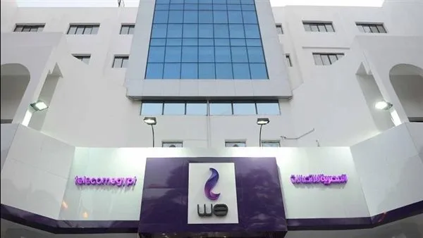 لماذا انخفضت أرباح المصرية للاتصالات WE؟ وثيقة رسمية تكشف التفاصيل «الحلقة الأولى»