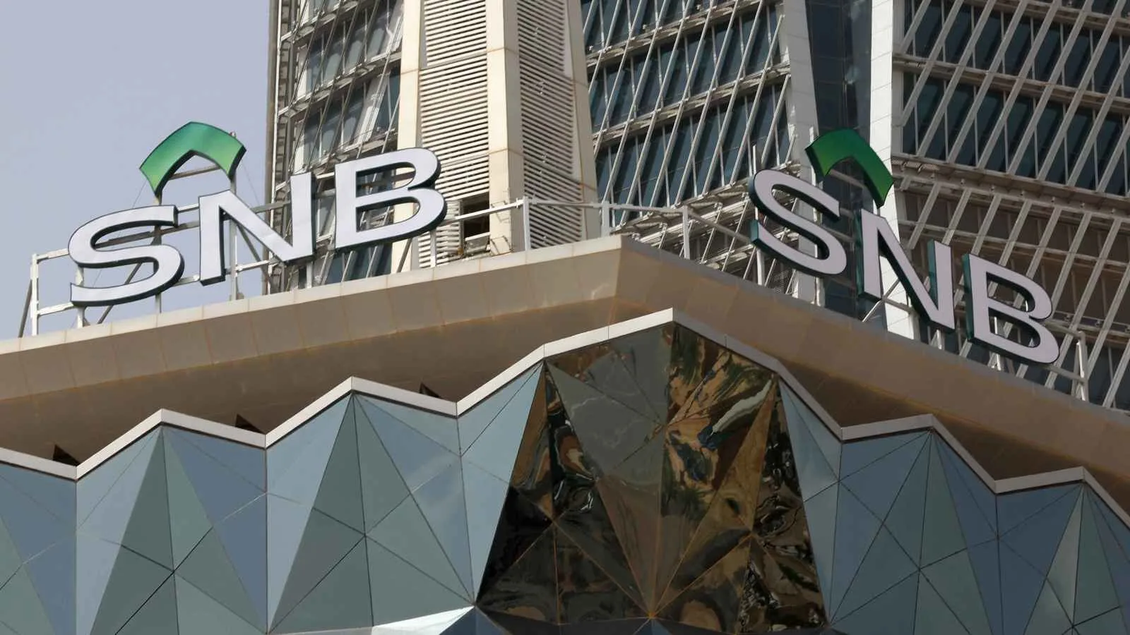 لماذا تسعى البنوك السعودية إلى إصدار الصكوك في عام 2025؟ لماذا تسعى البنوك السعودية إلى إصدار الصكوك في عام 2025؟