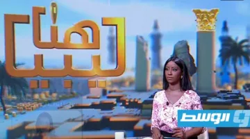 ليبيا في الحدث: حملة للتبرع بالدم، سير الانتخابات، ودور المنظمات الدولية في بنغازي