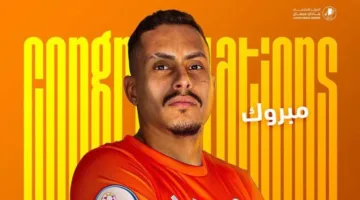 ليثري سيلفا يصبح جاهزًا للمشاركة مع منتخب الإمارات