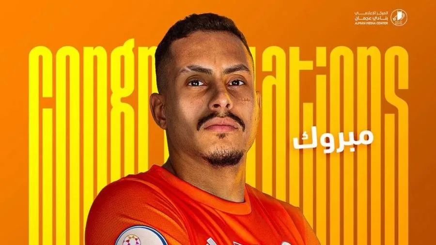 ليثري سيلفا يصبح جاهزًا للمشاركة مع منتخب الإمارات ليثري سيلفا يصبح جاهزًا للمشاركة مع منتخب الإمارات