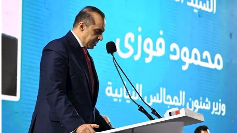 مؤتمر شباب مستقبل وطن.. فوزي: مصر تمتلك ثروة غير محدودة من طاقات الشباب مؤتمر شباب مستقبل وطن.. فوزي: مصر تمتلك ثروة غير محدودة من طاقات الشباب