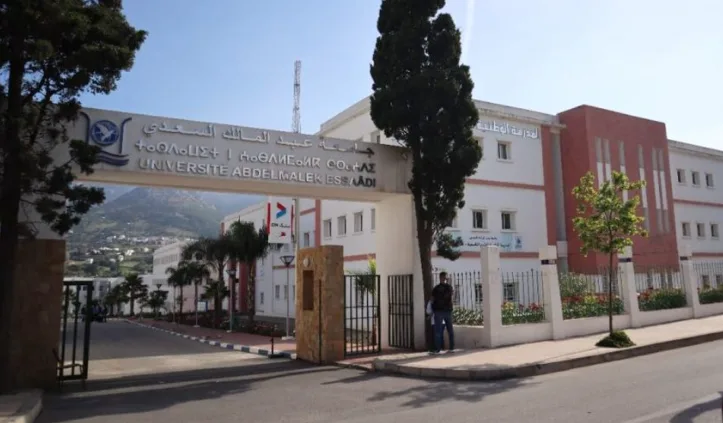 مؤتمر هندسة نظم التحكم الآلي يُقام في طنجة بمشاركة 150 خبيرًا من 28 دولة. مؤتمر هندسة نظم التحكم الآلي يُقام في طنجة بمشاركة 150 خبيرًا من 28 دولة.