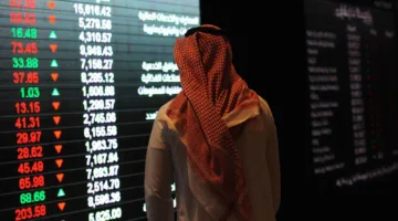 مؤشر تاسي يتراجع بنسبة 1.4% نتيجة انخفاض أسعار النفط وقلق من التوترات بين واشنطن وطهران