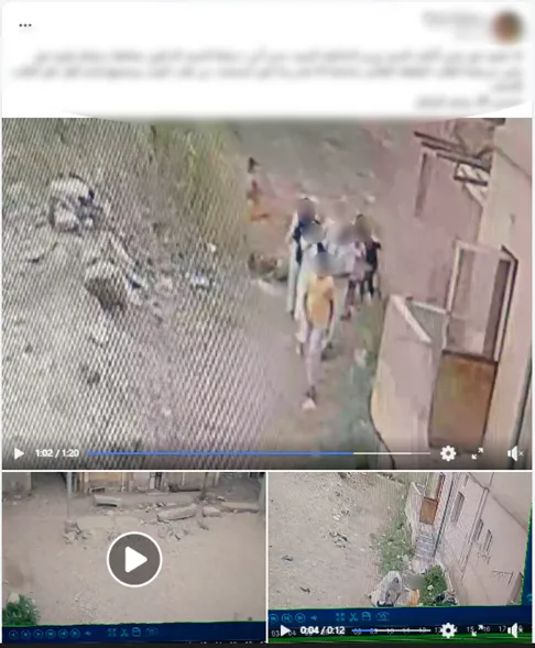 ما الذي جرى للفتاة التي ظهرت في فيديو تعرضت للسحل بدمياط؟.. وزارة الداخلية توضح التفاصيل ما الذي جرى للفتاة التي ظهرت في فيديو تعرضت للسحل بدمياط؟.. وزارة الداخلية توضح التفاصيل