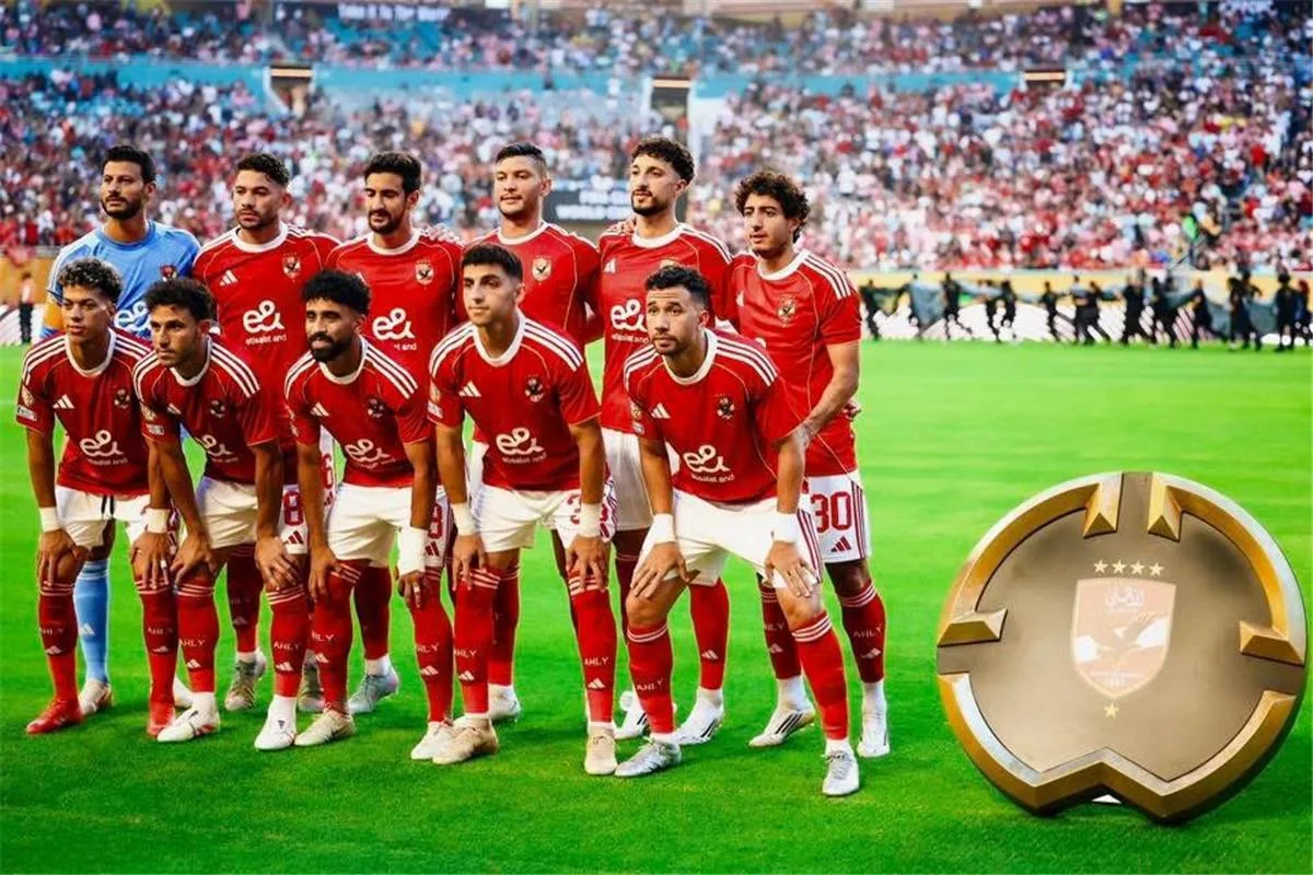 ما سبب تصدر الأهلي مجموعته في كأس العالم للأندية بعد انتهاء الجولة الأولى؟ ما سبب تصدر الأهلي مجموعته في كأس العالم للأندية بعد انتهاء الجولة الأولى؟