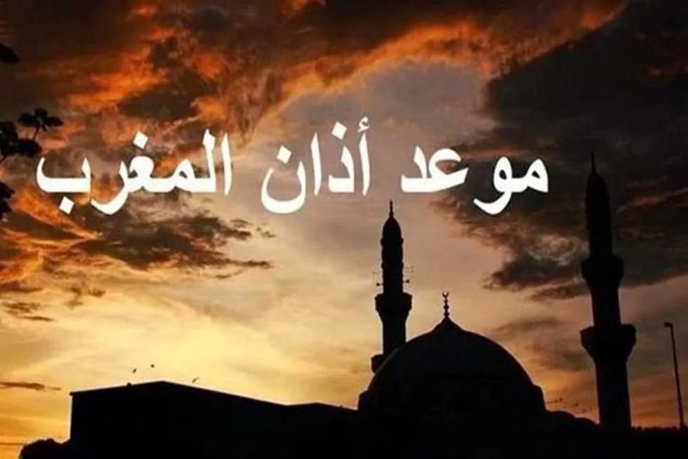 ما هو الدعاء الذي يفضله الرسول في يوم عرفة؟.. وأفضل الأعمال المستحبة في هذا اليوم. ما هو الدعاء الذي يفضله الرسول في يوم عرفة؟.. وأفضل الأعمال المستحبة في هذا اليوم.