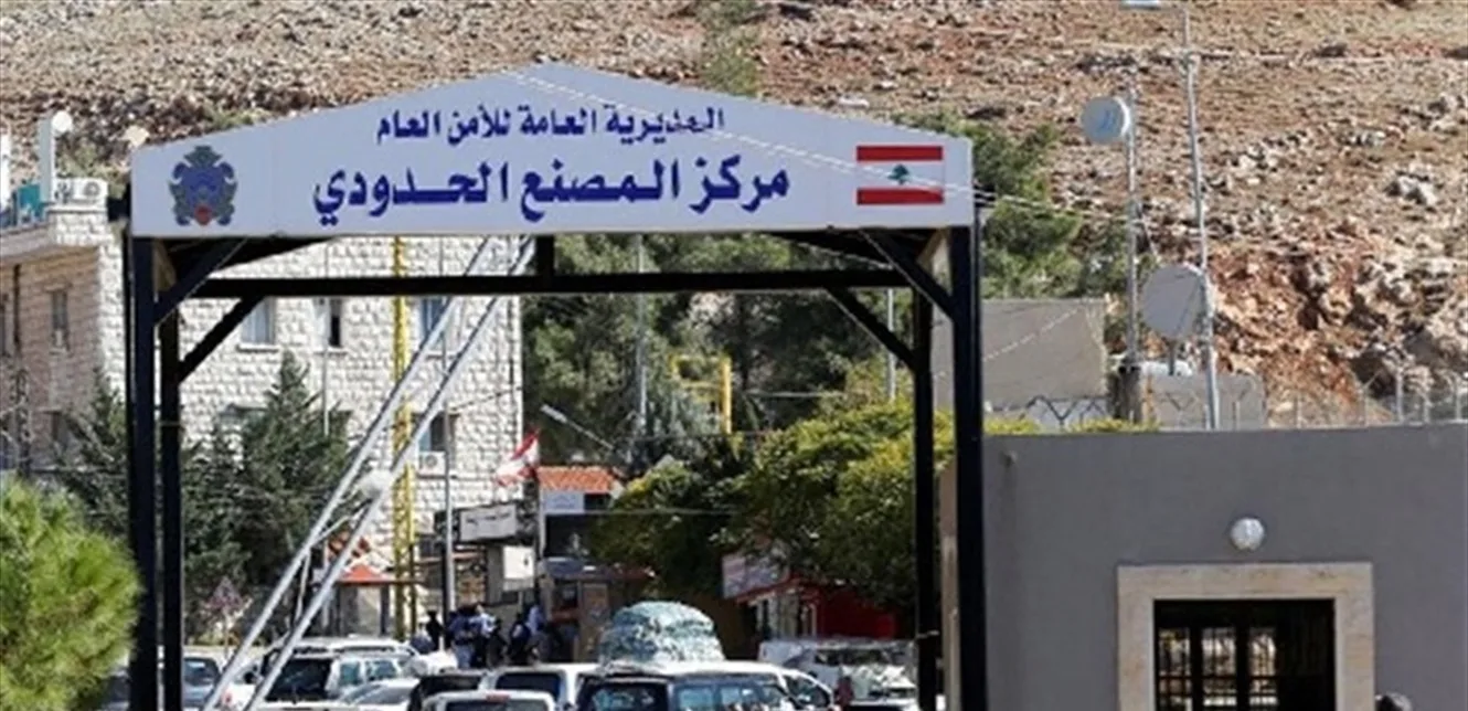 ما هي المستجدات على مسار بيروت – دمشق؟ ما هي المستجدات على مسار بيروت – دمشق؟
