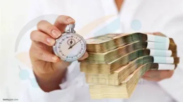 ما هي مزايا ادخار 500 ألف جنيه في حساب إكسترا توفير الجديد من البنك الأهلي؟