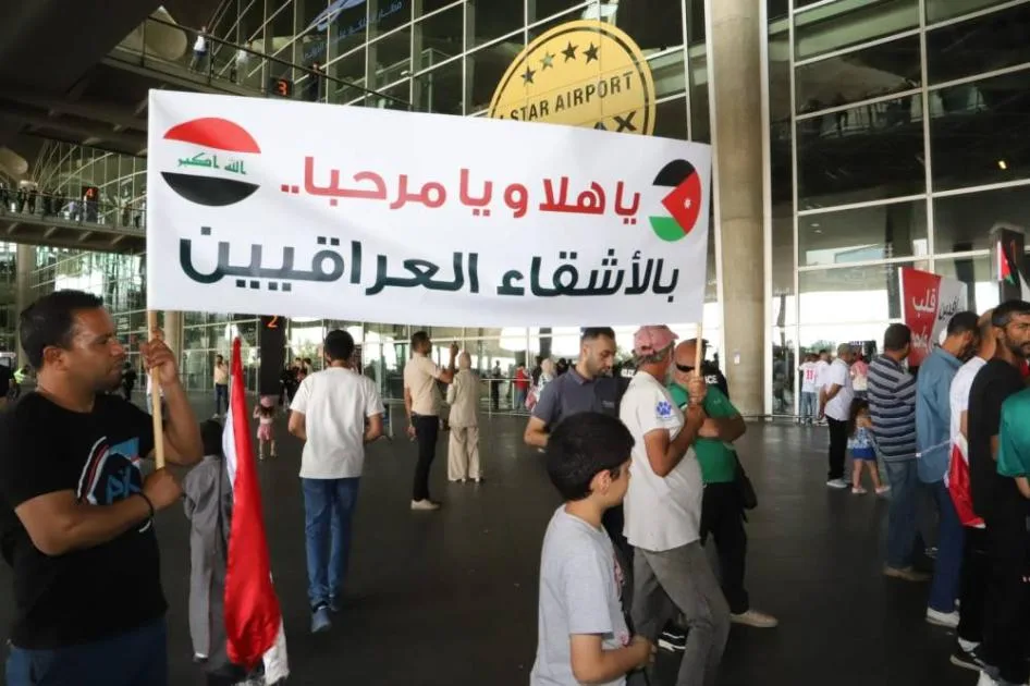 «ما يجمعنا هو تاريخ وأخوة، وليس حدود».. ترحيب حار من الأردن للمنتخب العراقي «ما يجمعنا هو تاريخ وأخوة، وليس حدود».. ترحيب حار من الأردن للمنتخب العراقي