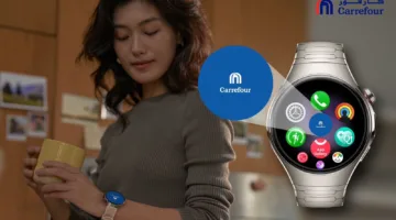 “ماجد الفطيم” و”هواوي” يطلقان تطبيق كارفور على ساعة HUAWEI WATCH 5 لتحسين تجربة التسوق الذكي.