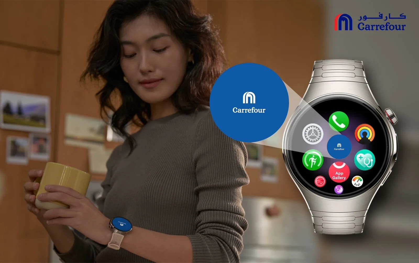 “ماجد الفطيم” و”هواوي” يطلقان تطبيق كارفور على ساعة HUAWEI WATCH 5 لتحسين تجربة التسوق الذكي. “ماجد الفطيم” و”هواوي” يطلقان تطبيق كارفور على ساعة HUAWEI WATCH 5 لتحسين تجربة التسوق الذكي.