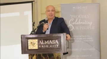 مارجينز للتطوير العقاري تكرّم موظفيها وتعزز التزامها ببناء مجتمعات راقية ورفاهية عالية