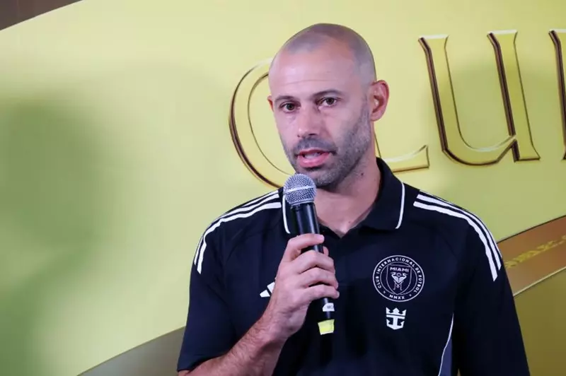 ماسكيرانو: لا نعلم إذا كنا سنشارك مجددًا في كأس العالم للأندية، ويجب أن نستفيد من الوقت الذي لدينا. ماسكيرانو: لا نعلم إذا كنا سنشارك مجددًا في كأس العالم للأندية، ويجب أن نستفيد من الوقت الذي لدينا.