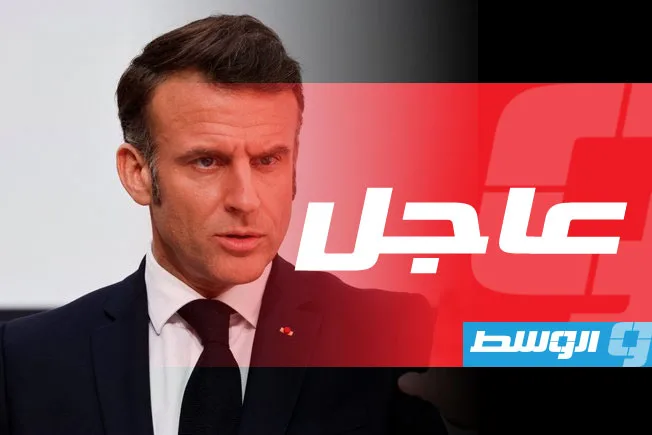 ماكرون يعلن عن تأجيل المؤتمر الدولي بشأن الدولة الفلسطينية ماكرون يعلن عن تأجيل المؤتمر الدولي بشأن الدولة الفلسطينية