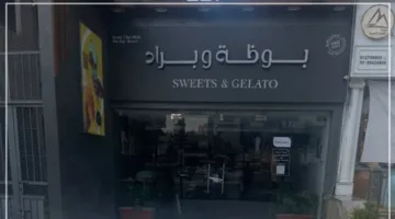 مالك “بوظة وبراد” يشارك تفاصيل المناقشة في مدينة نصر: “أنا لا أريد التدخل وأدفع الثمن”