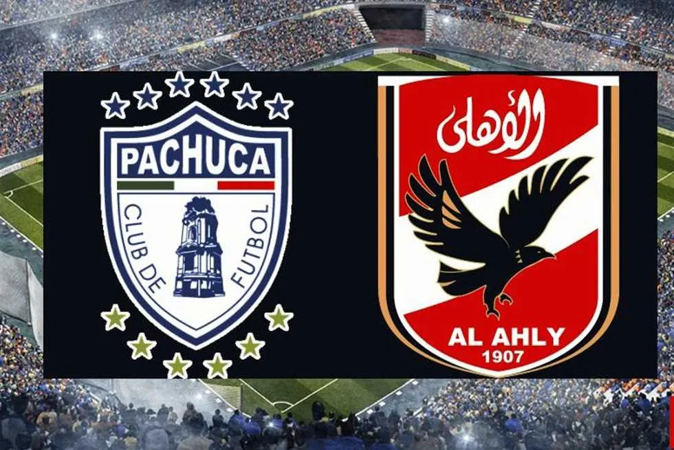 مباراة الأهلي ضد باتشوكا المكسيكي الودية ستقام الآن قبل انطلاق كأس العالم للأندية مباراة الأهلي ضد باتشوكا المكسيكي الودية ستقام الآن قبل انطلاق كأس العالم للأندية