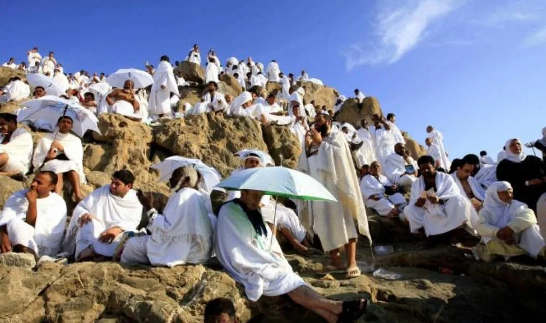 مباشرةً من قناة اقرأ: صلاة العيد من المسجد الحرام ووقوف عرفة. مباشرةً من قناة اقرأ: صلاة العيد من المسجد الحرام ووقوف عرفة.