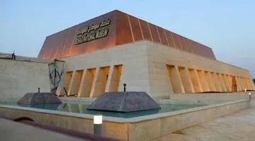 متحف سوهاج الإقليمي يستقبل الزوار في الليل خلال اليوم الأول من عيد الأضحى