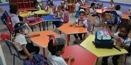 متطلبات الالتحاق بروضة الأطفال للعام الدراسي 2026 ورابط التسجيل متطلبات الالتحاق بروضة الأطفال للعام الدراسي 2026 ورابط التسجيل